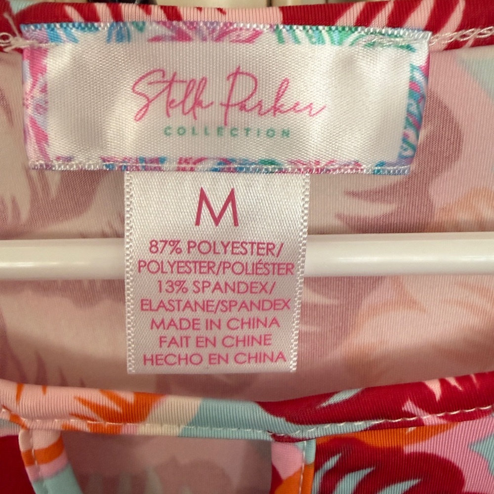 NWT Stella Parker Swim Cover-up Dress Floral Print Size M - Picture 9 of 9